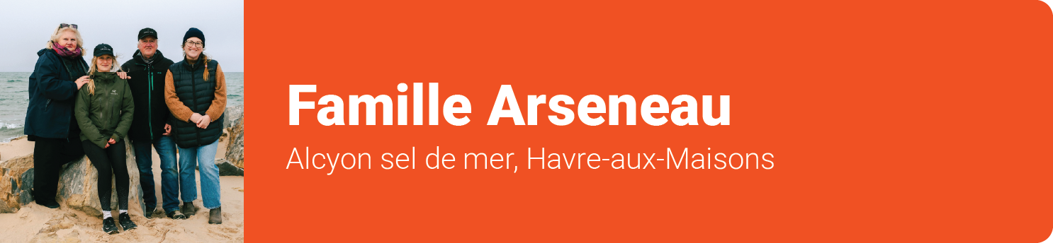 Famille Arseneau
