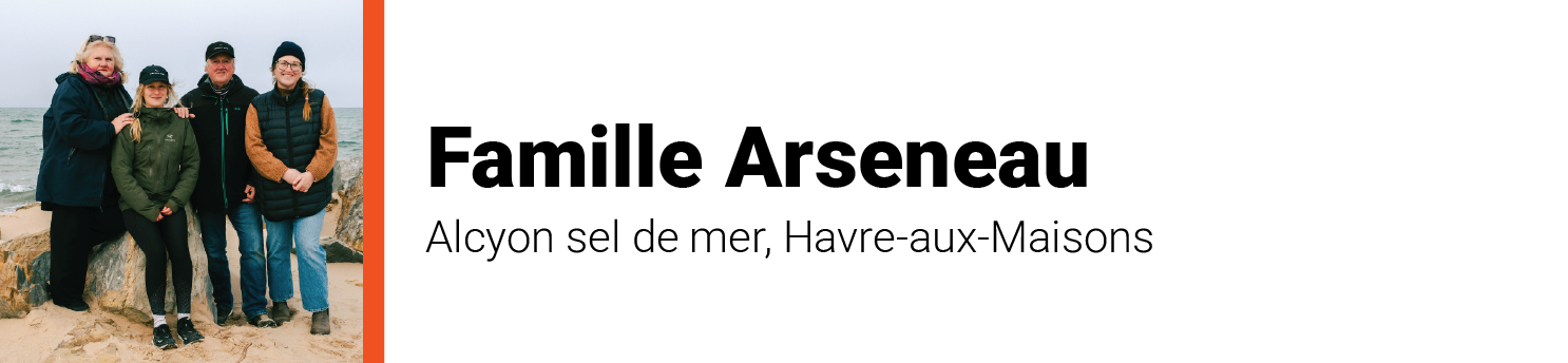 Famille Arseneau
